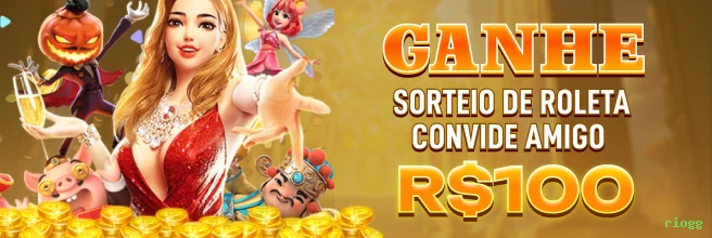 App riogg Android download